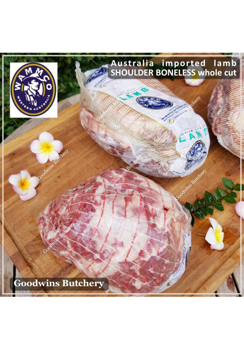 Lamb collar SHOULDER BONELESS frozen Australia whole cuts +/- 2kg (price/kg) brand WAMMCO